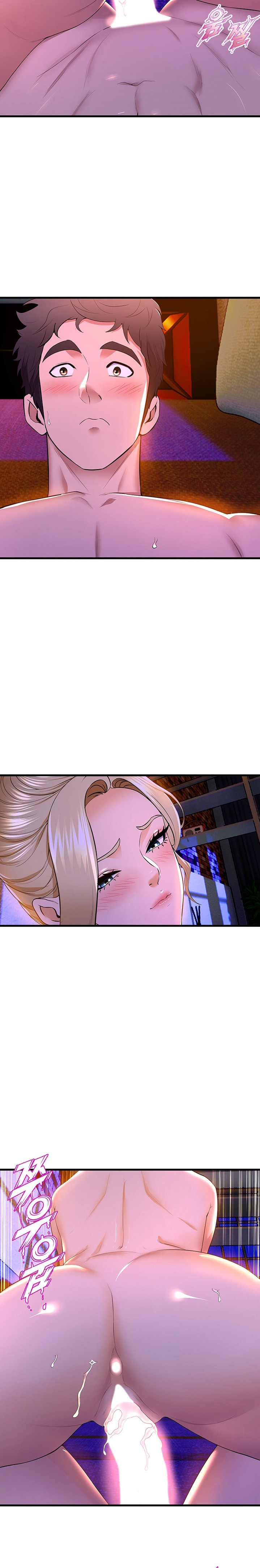 Dance Department’s Female Sunbaes Chapter 61 Page 17