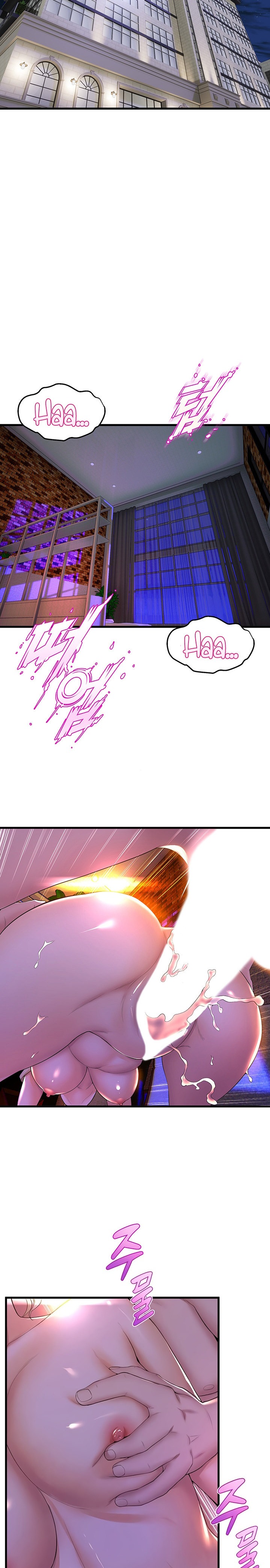 Dance Department’s Female Sunbaes Chapter 61 Page 2