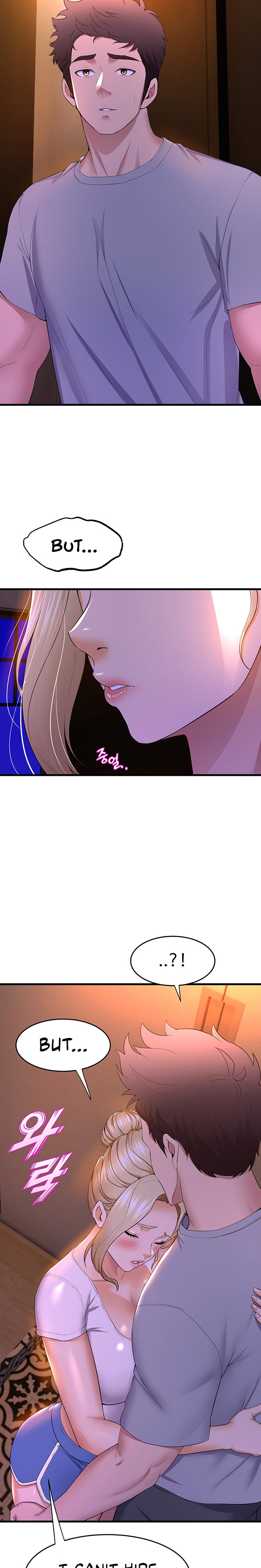 Dance Department’s Female Sunbaes Chapter 61 Page 26