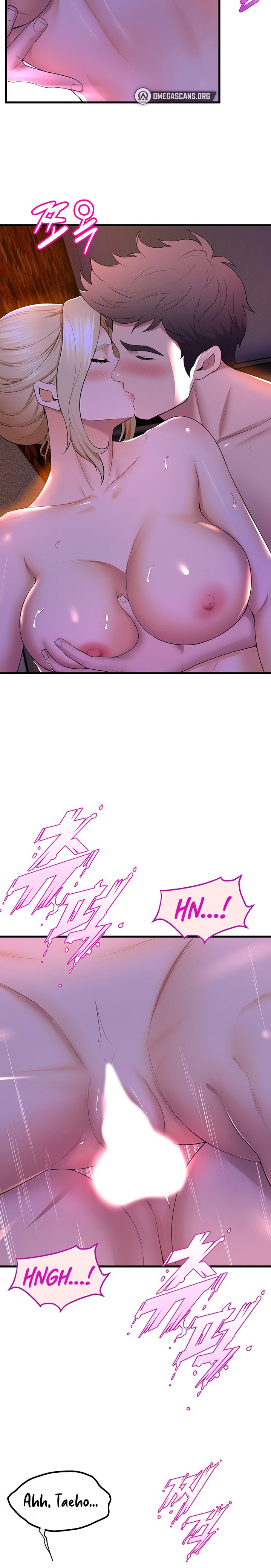 Dance Department’s Female Sunbaes Chapter 61 Page 3