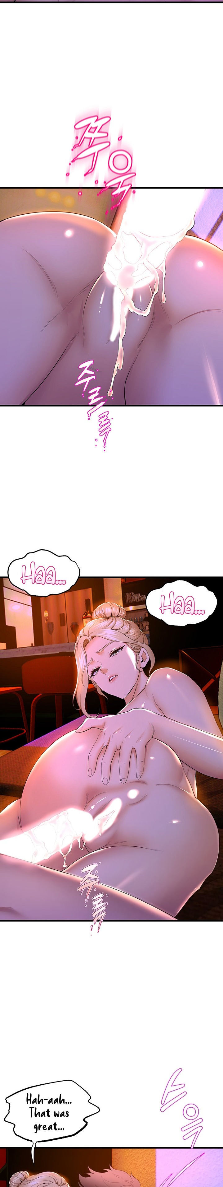 Dance Department’s Female Sunbaes Chapter 61 Page 8