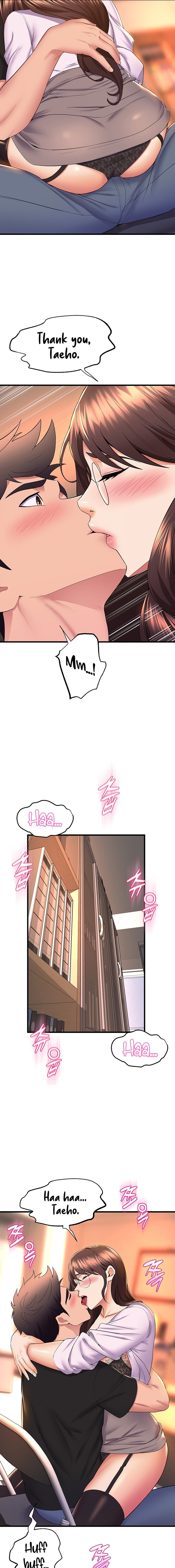 Dance Department’s Female Sunbaes Chapter 62 Page 15