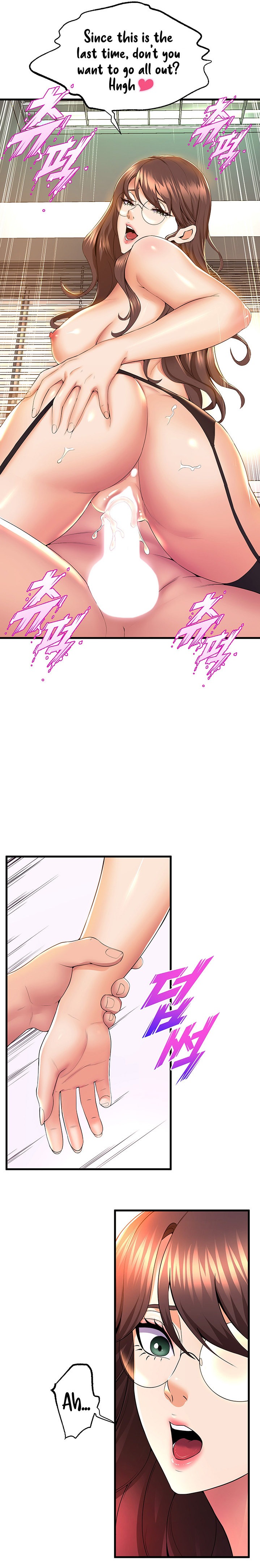 Dance Department’s Female Sunbaes Chapter 63 Page 6