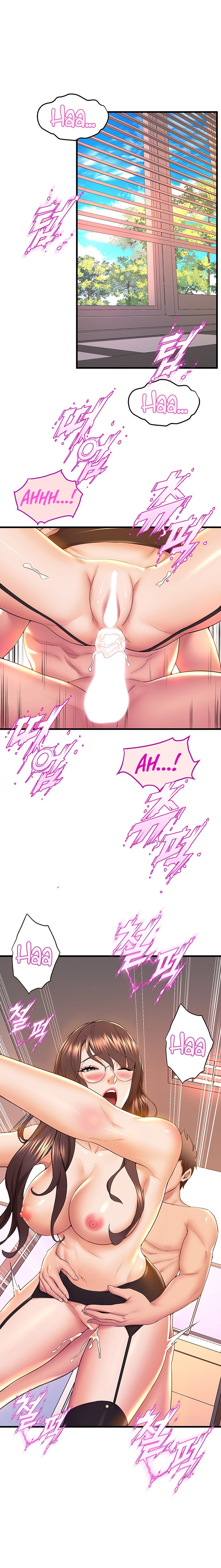 Dance Department’s Female Sunbaes Chapter 64 Page 14