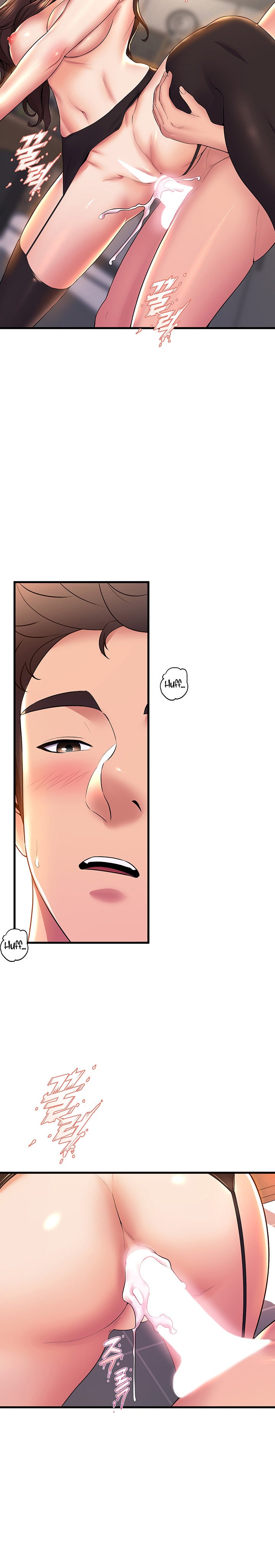 Dance Department’s Female Sunbaes Chapter 64 Page 17