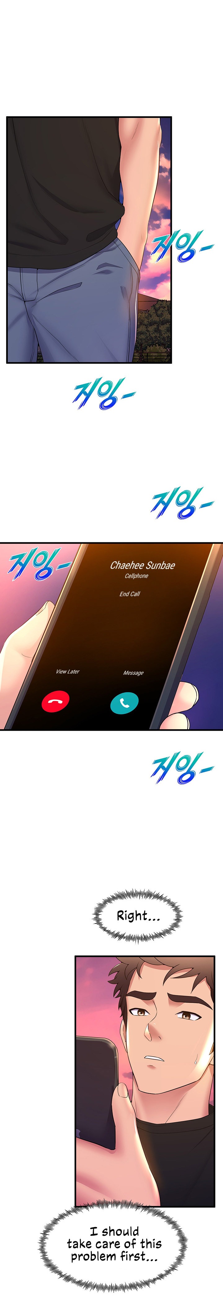 Dance Department’s Female Sunbaes Chapter 64 Page 22