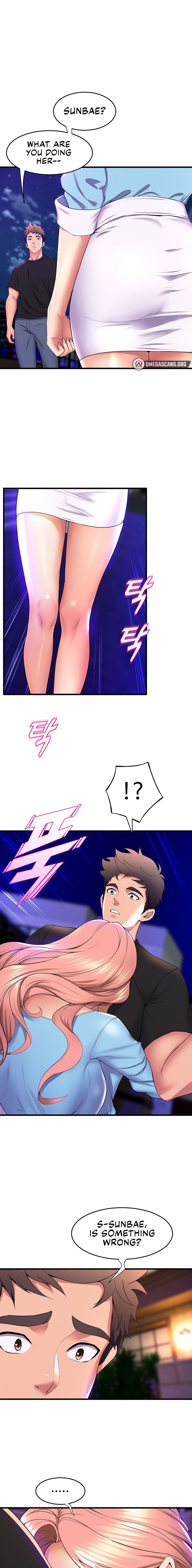 Dance Department’s Female Sunbaes Chapter 65 Page 17