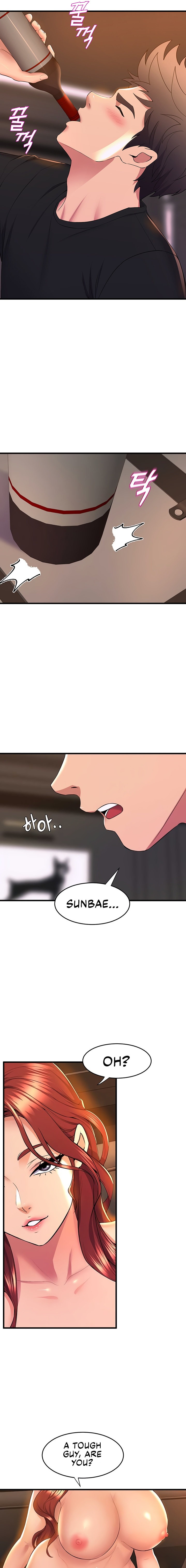 Dance Department’s Female Sunbaes Chapter 65 Page 3