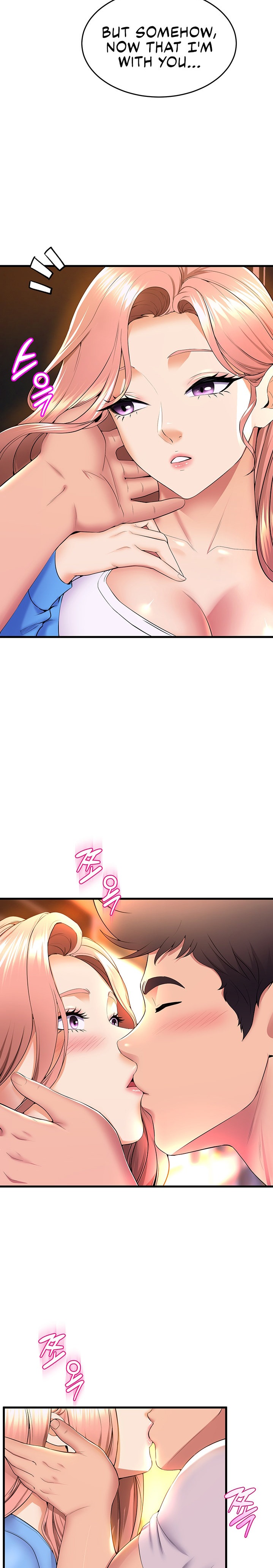Dance Department’s Female Sunbaes Chapter 66 Page 20