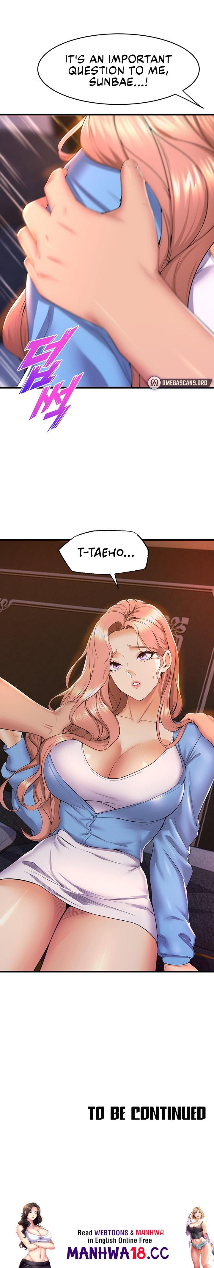 Dance Department’s Female Sunbaes Chapter 66 Page 25