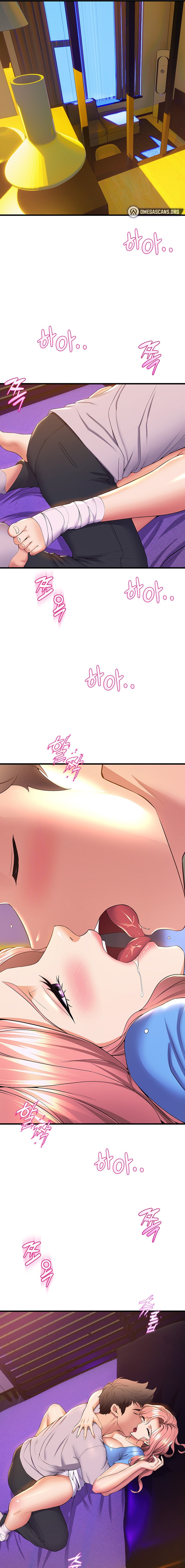 Dance Department’s Female Sunbaes Chapter 67 Page 13