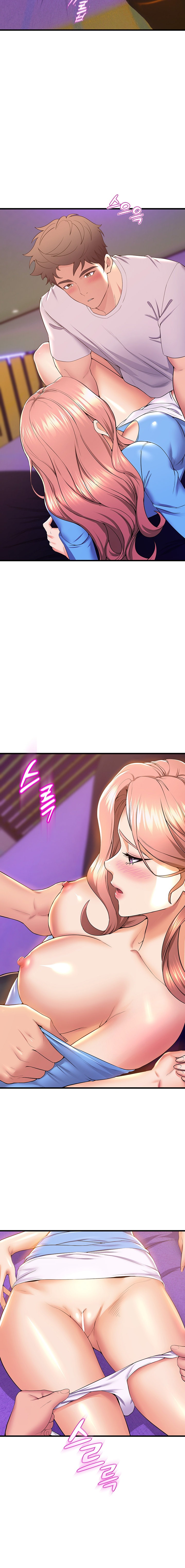 Dance Department’s Female Sunbaes Chapter 67 Page 14