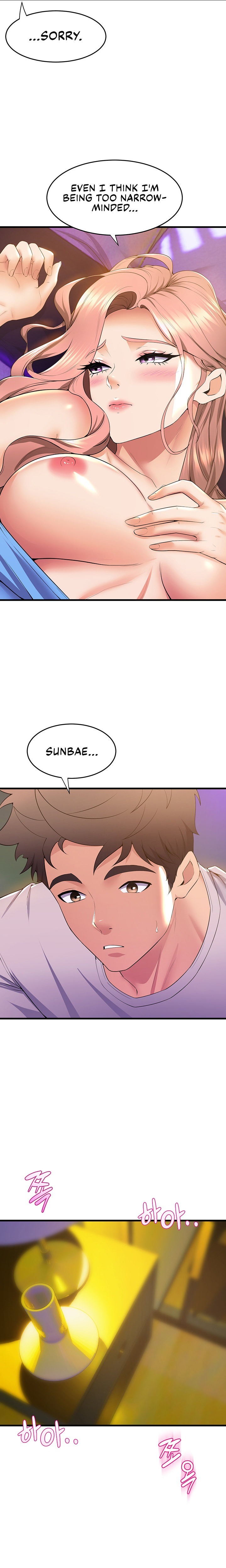 Dance Department’s Female Sunbaes Chapter 67 Page 17