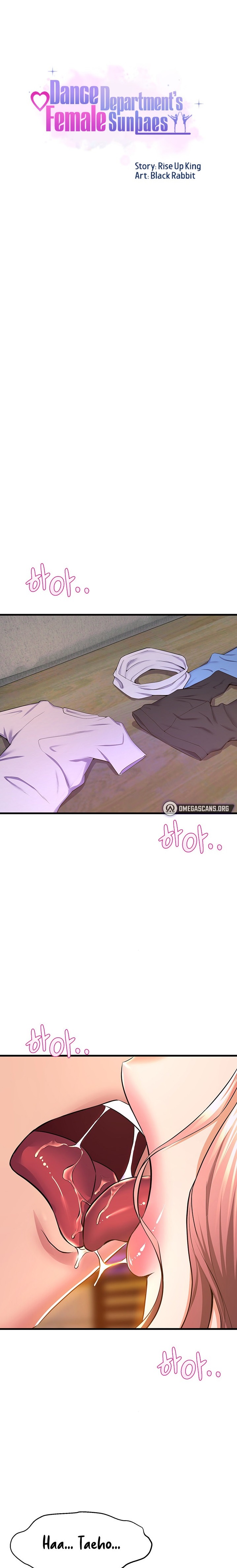 Dance Department’s Female Sunbaes Chapter 68 Page 1