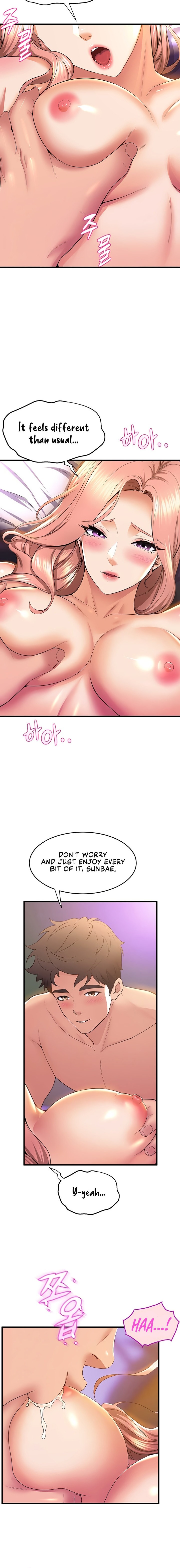 Dance Department’s Female Sunbaes Chapter 68 Page 2
