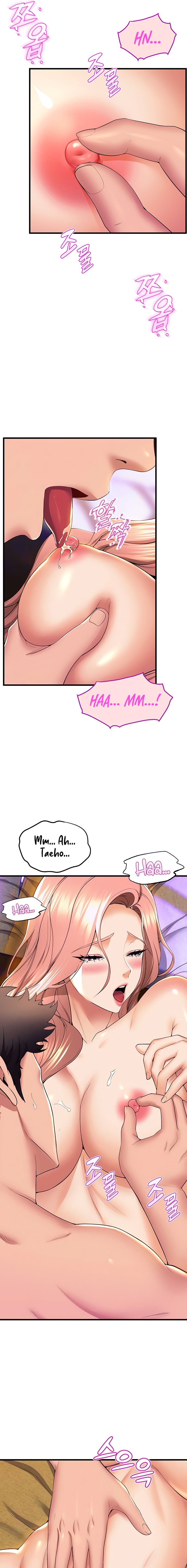 Dance Department’s Female Sunbaes Chapter 68 Page 3
