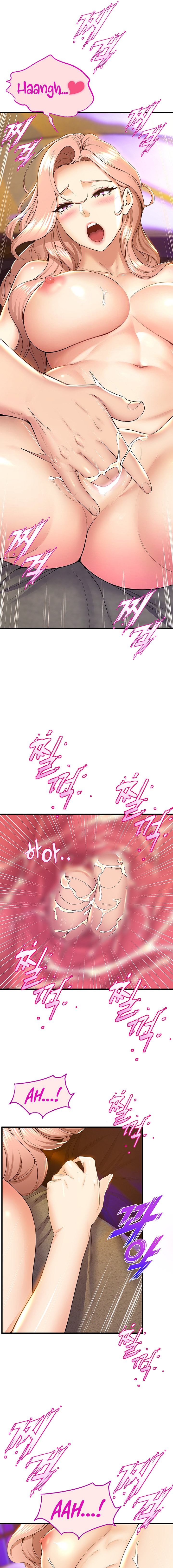 Dance Department’s Female Sunbaes Chapter 68 Page 7