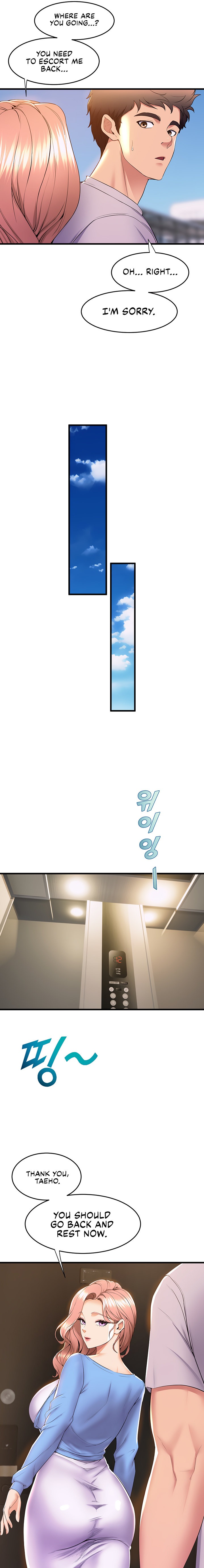 Dance Department’s Female Sunbaes Chapter 69 Page 11