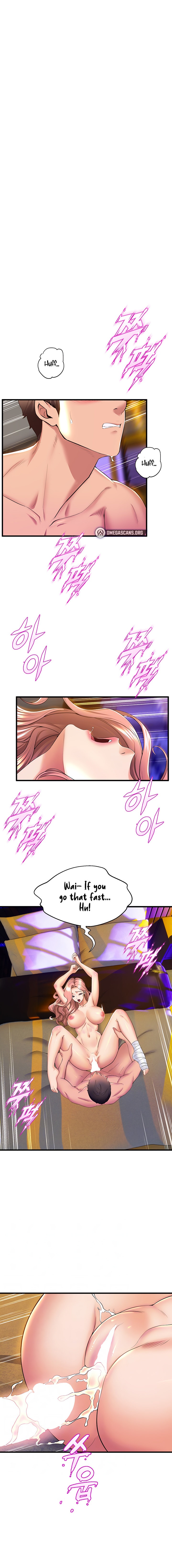 Dance Department’s Female Sunbaes Chapter 69 Page 2