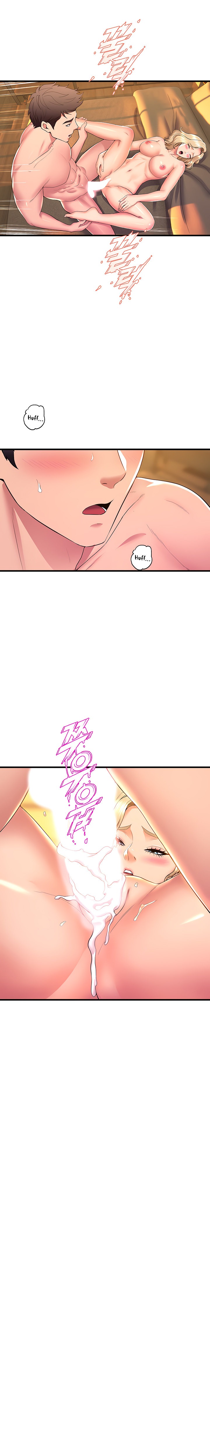 Dance Department’s Female Sunbaes Chapter 70 Page 13