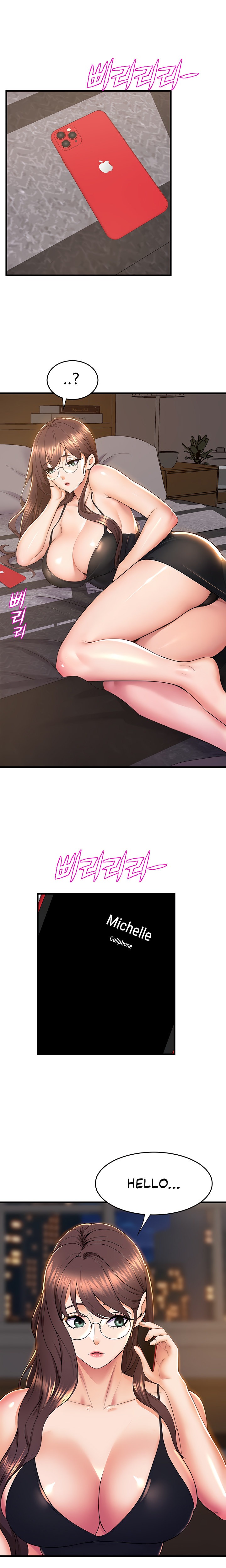 Dance Department’s Female Sunbaes Chapter 70 Page 18