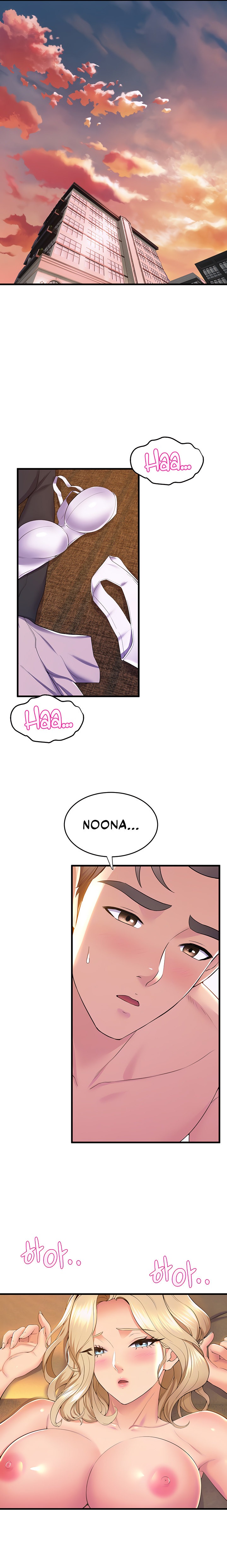 Dance Department’s Female Sunbaes Chapter 70 Page 4
