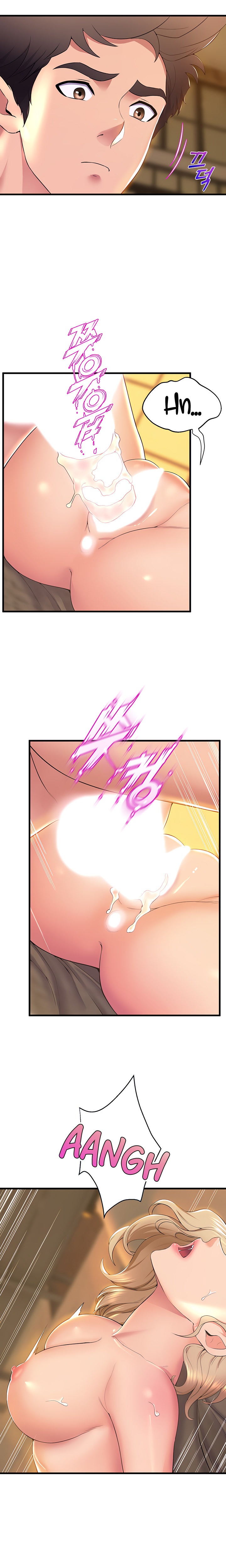Dance Department’s Female Sunbaes Chapter 70 Page 8