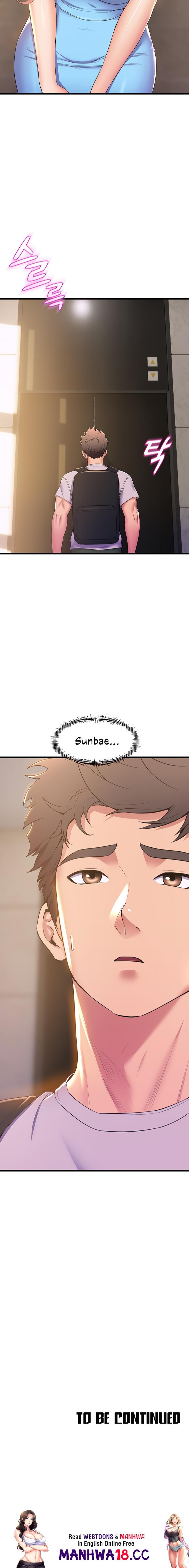 Dance Department’s Female Sunbaes Chapter 71 Page 12