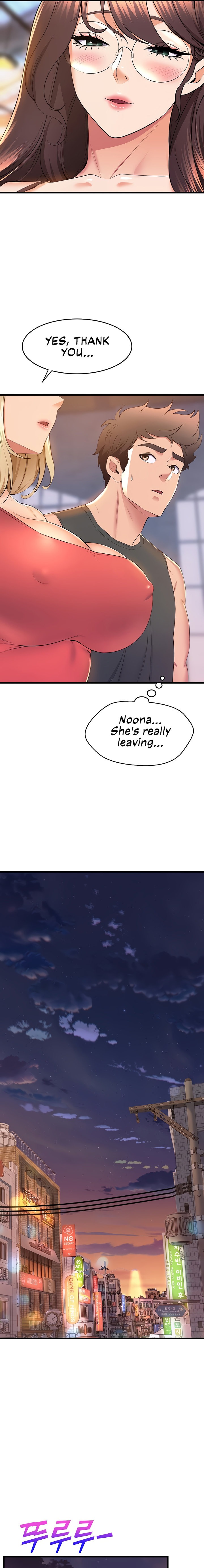 Dance Department’s Female Sunbaes Chapter 72 Page 13