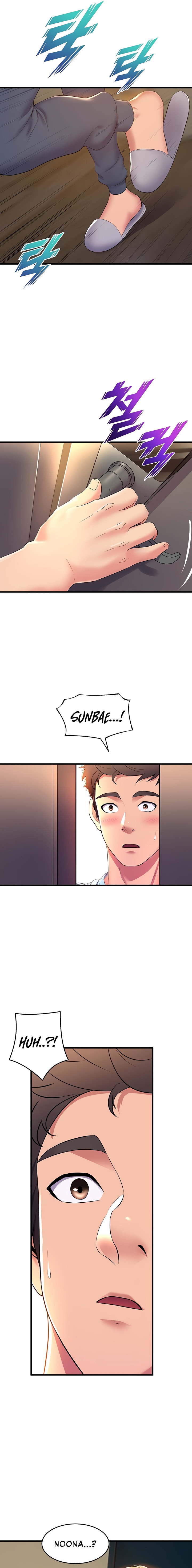 Dance Department’s Female Sunbaes Chapter 72 Page 15