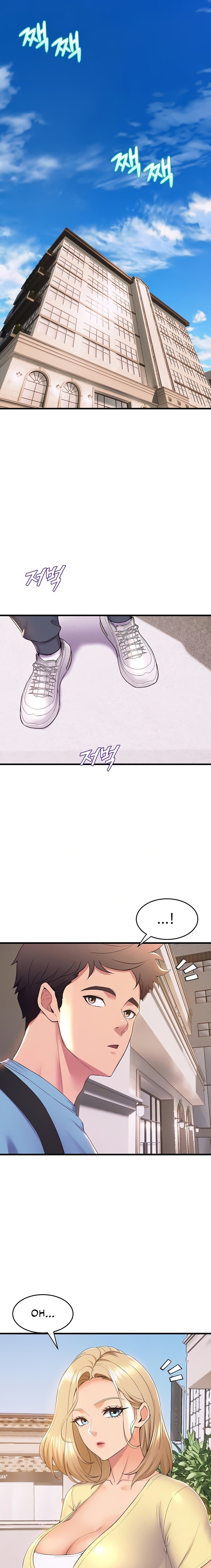 Dance Department’s Female Sunbaes Chapter 72 Page 3