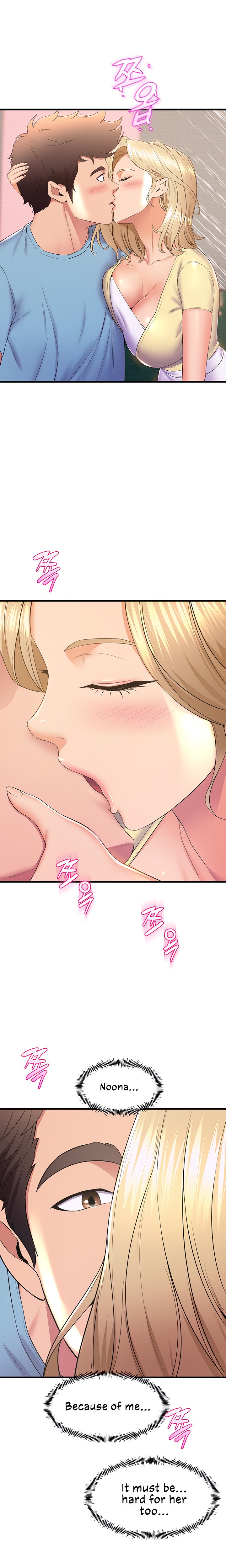 Dance Department’s Female Sunbaes Chapter 73 Page 12