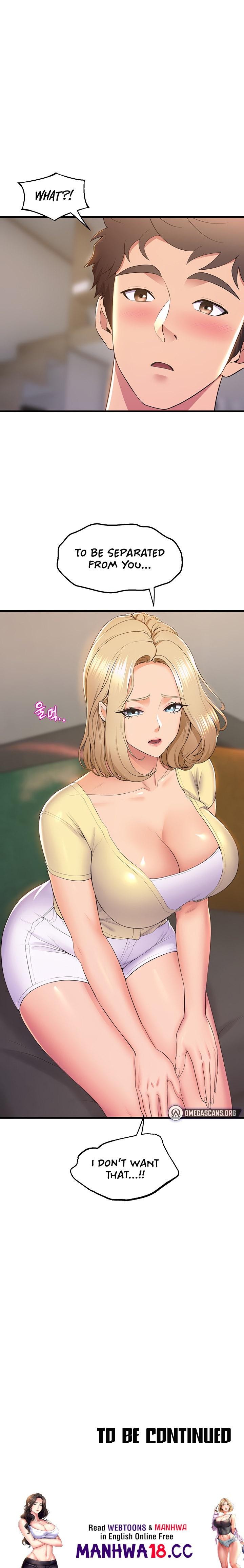Dance Department’s Female Sunbaes Chapter 73 Page 16