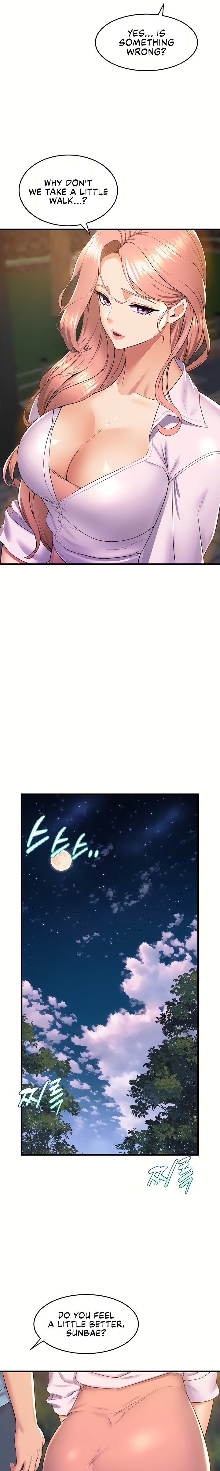 Dance Department’s Female Sunbaes Chapter 74 Page 13
