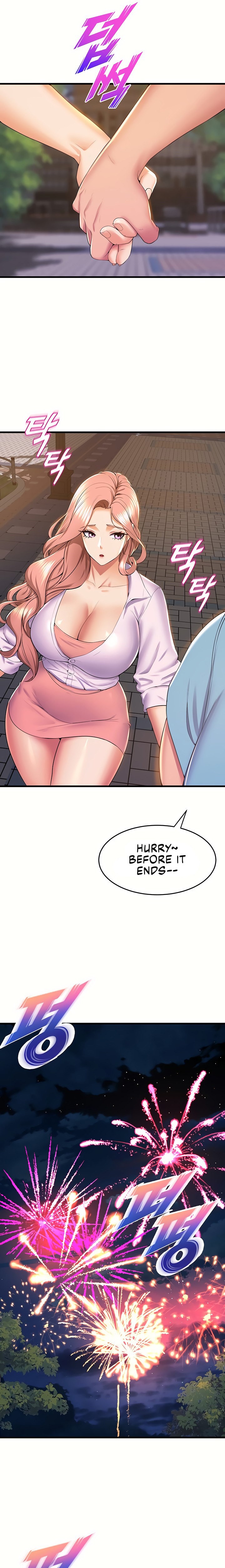 Dance Department’s Female Sunbaes Chapter 74 Page 16