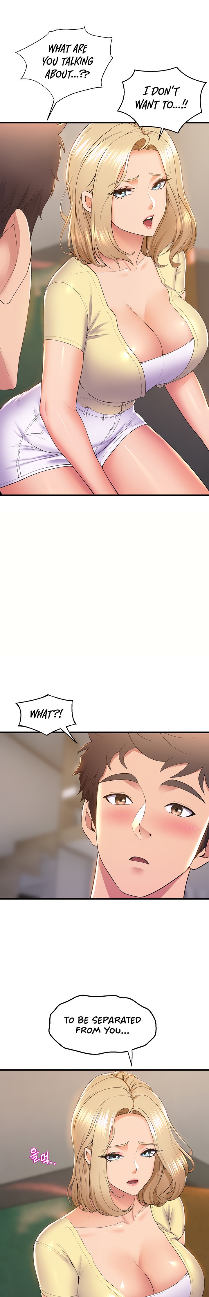 Dance Department’s Female Sunbaes Chapter 74 Page 2