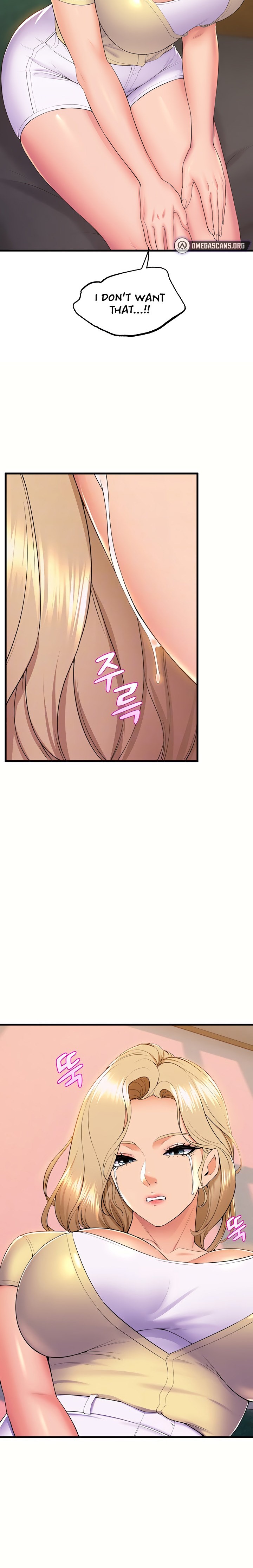 Dance Department’s Female Sunbaes Chapter 74 Page 3