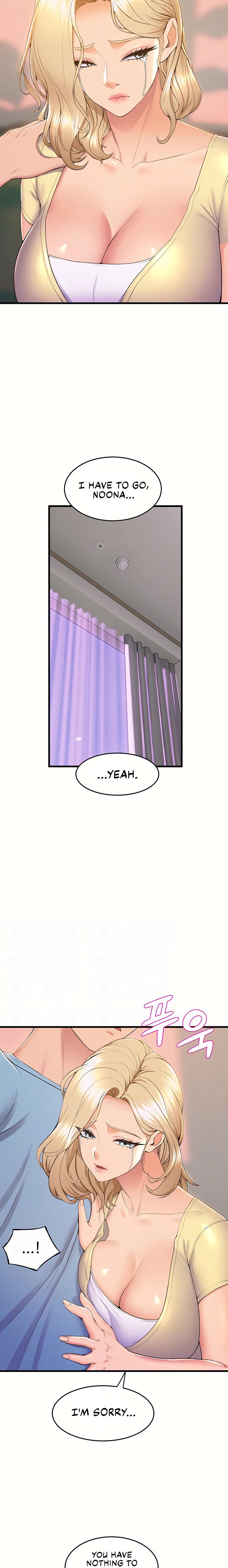 Dance Department’s Female Sunbaes Chapter 74 Page 5