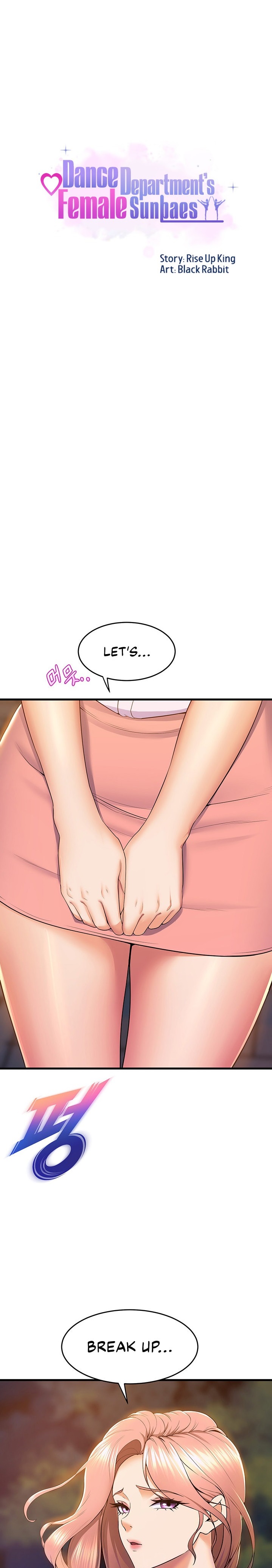 Dance Department’s Female Sunbaes Chapter 75 Page 1