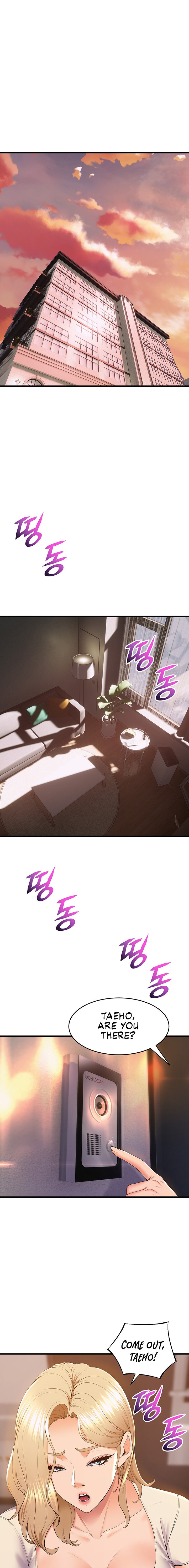 Dance Department’s Female Sunbaes Chapter 75 Page 15