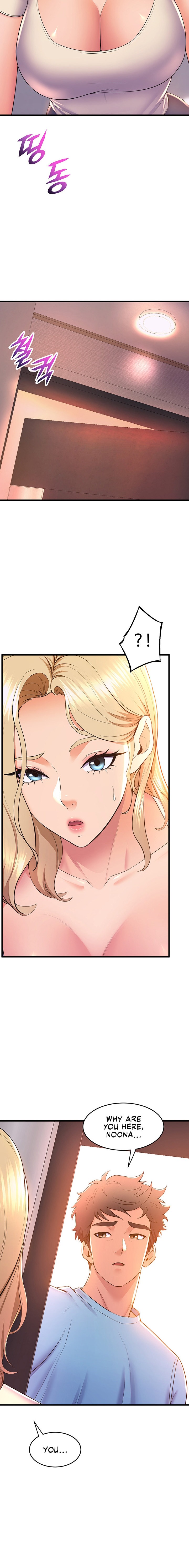 Dance Department’s Female Sunbaes Chapter 75 Page 16