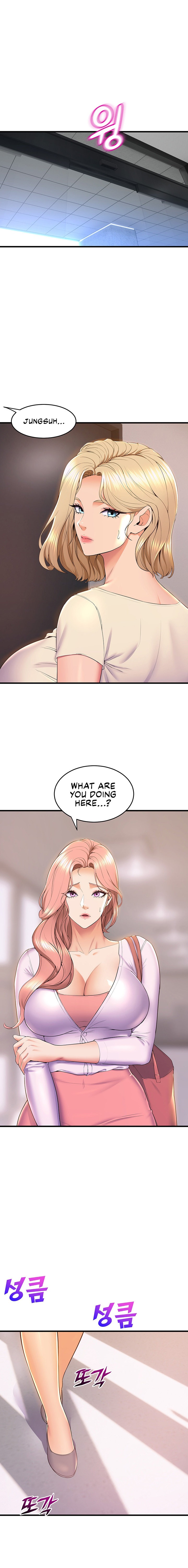 Dance Department’s Female Sunbaes Chapter 75 Page 18