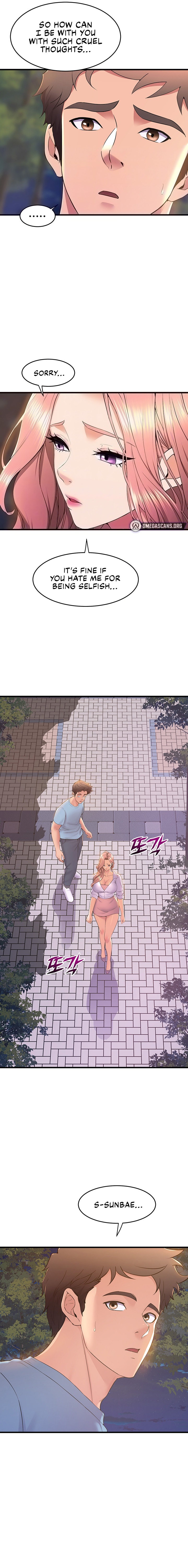 Dance Department’s Female Sunbaes Chapter 75 Page 6