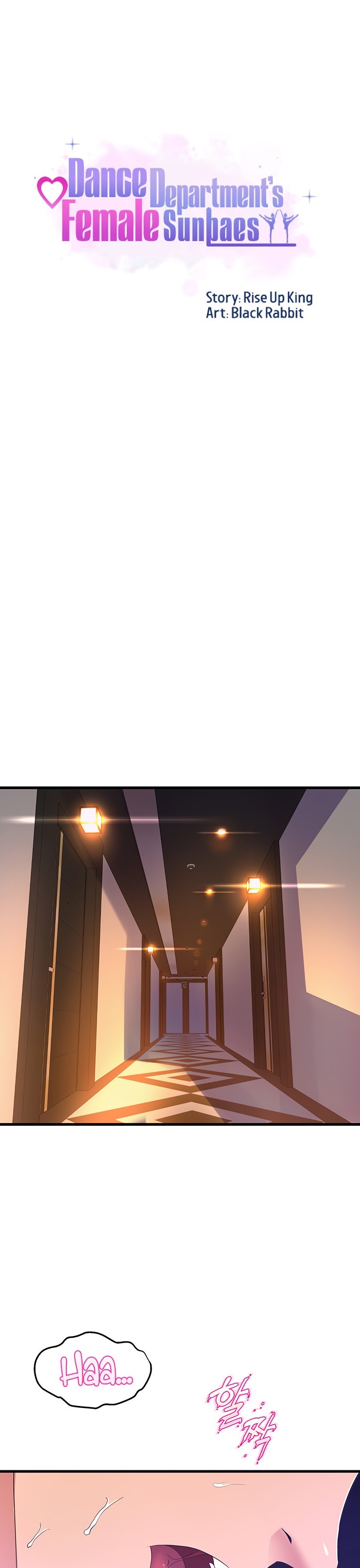 Dance Department’s Female Sunbaes Chapter 77 Page 1