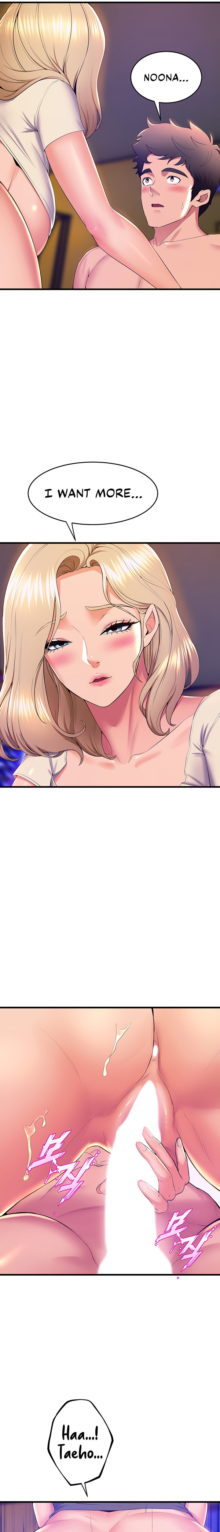 Dance Department’s Female Sunbaes Chapter 77 Page 22
