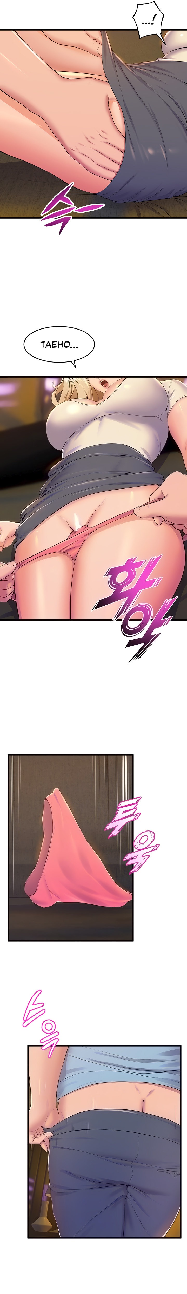 Dance Department’s Female Sunbaes Chapter 77 Page 4