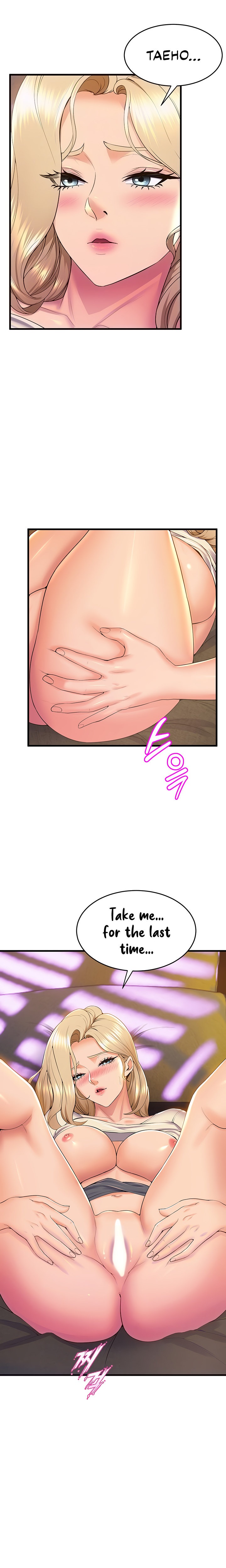 Dance Department’s Female Sunbaes Chapter 77 Page 6