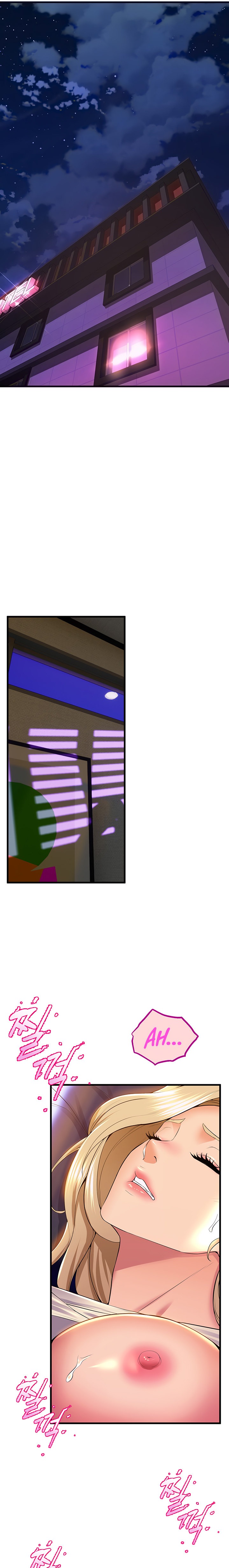 Dance Department’s Female Sunbaes Chapter 77 Page 7