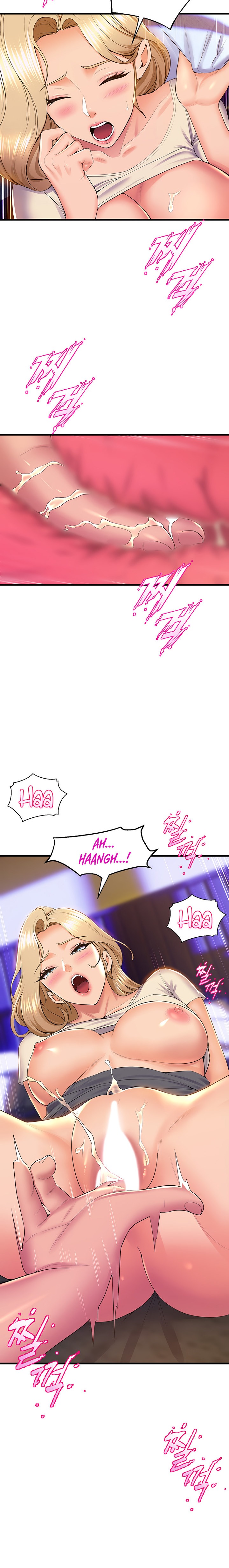 Dance Department’s Female Sunbaes Chapter 77 Page 9