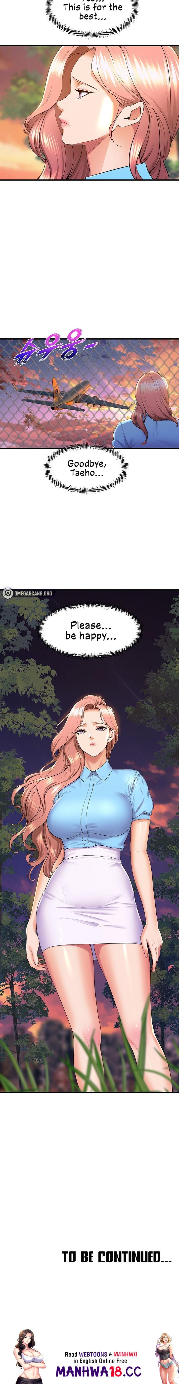 Dance Department’s Female Sunbaes Chapter 78 Page 18